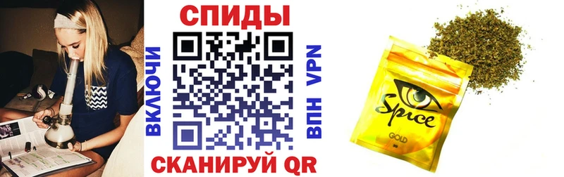 Бутират Butirat  Купить закладки  Сосногорск 