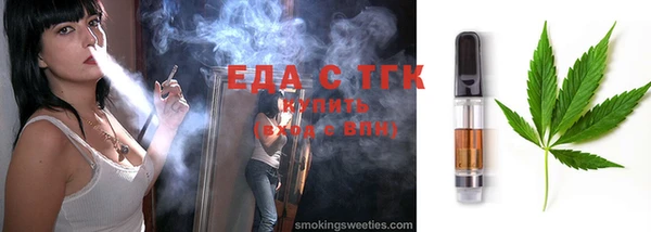 прущая мука Наволоки