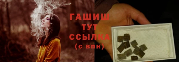 прущая мука Наволоки