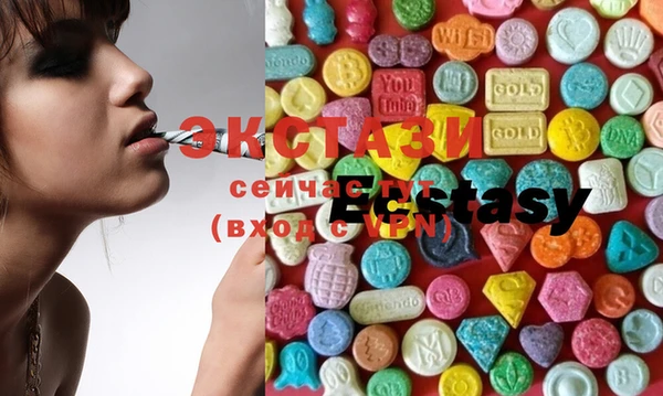 прущая мука Наволоки