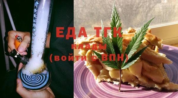 прущая мука Наволоки