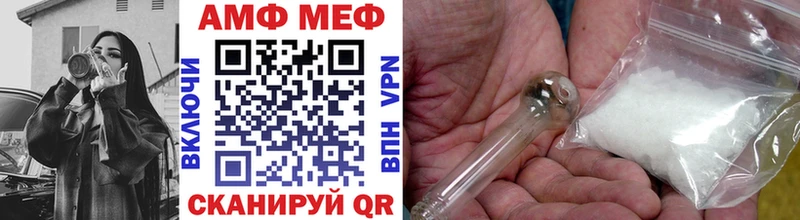 Купить  Сосногорск  Первитин витя 