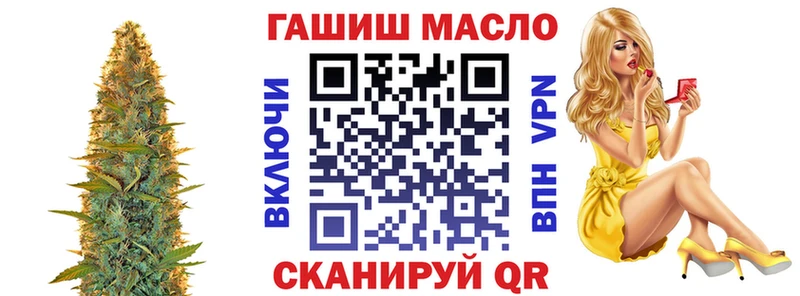 Купить  Сосногорск  Дистиллят ТГК жижа 